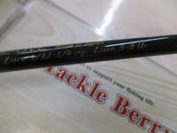 バロウズ BRSS-60L-GVL