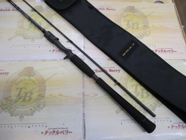 スワット SW932B-ML/MH