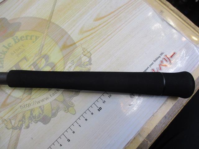 スワット SW932B-ML/MH