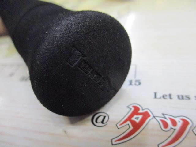 スワット SW932B-ML/MH