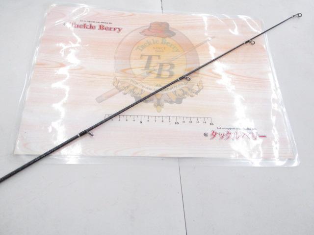 ディアルーナ S1006M