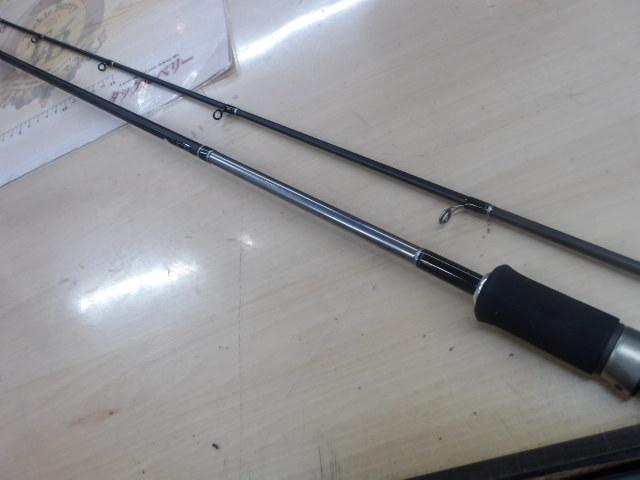 タクティカライトテンヤ 240