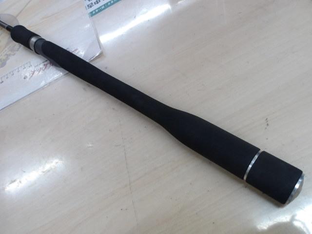 タクティカライトテンヤ 240