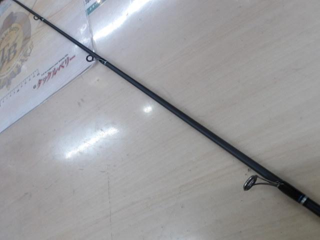 タクティカライトテンヤ 240