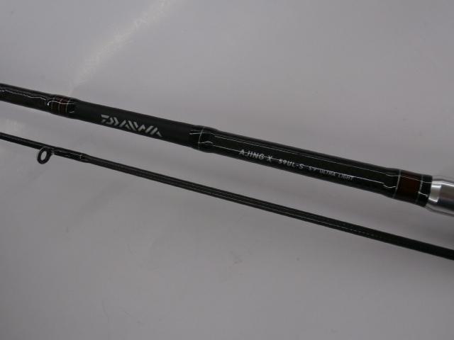 アジングX 59UL-S｜＠ベリーネット 日本最大新品中古釣具WEBショップ