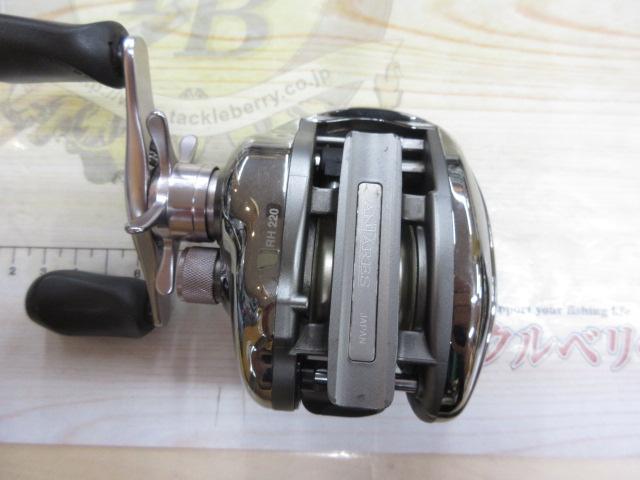 アンタレスAR RH