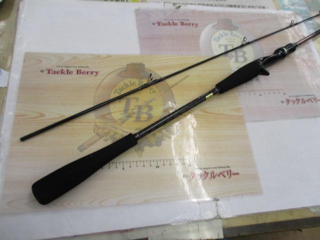 紅牙69hb 紅牙X 69HB-S｜＠ベリーネット 日本最大新品中古釣具WEBショップ
