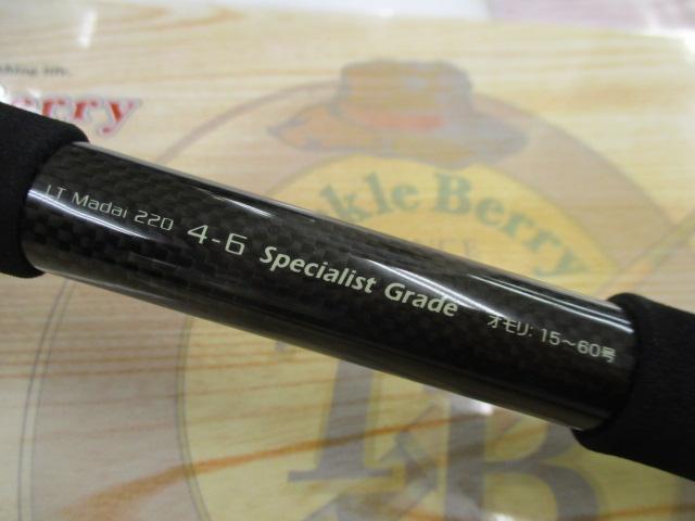 シーステージLTマダイ 220-46