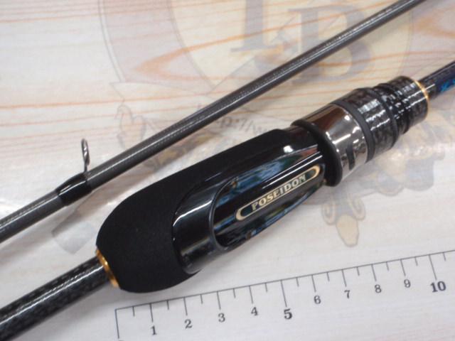 ソルティーセンセーションスペリオル SPRS-70L-T