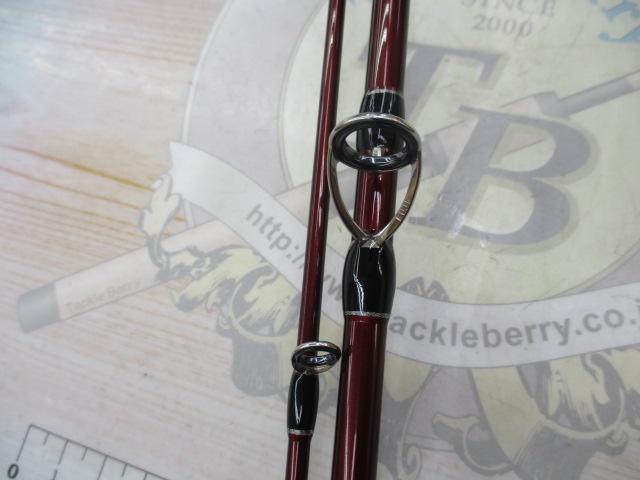 ビームス ローワー 7.3L