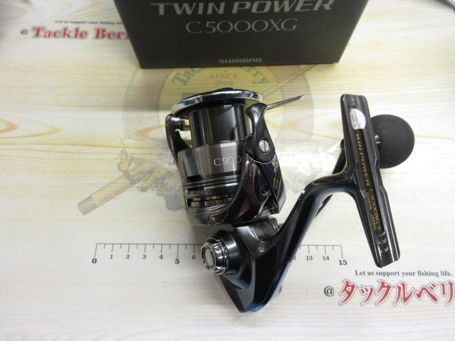 24ツインパワー C5000XG｜＠ベリーネット 日本最大新品中古釣具