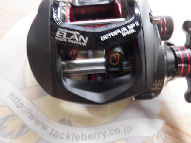 tailwalk ELAN WIDE POWER オクトパスSPII 64BL☆ ELAN WIDE POWER OCTOPUS SP2 | tailwalk