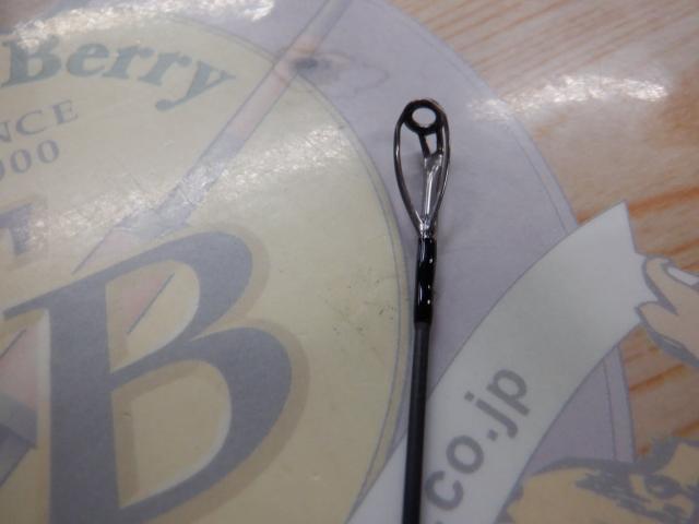 ソルティースタイルロックフィッシュ SYRC-762MH