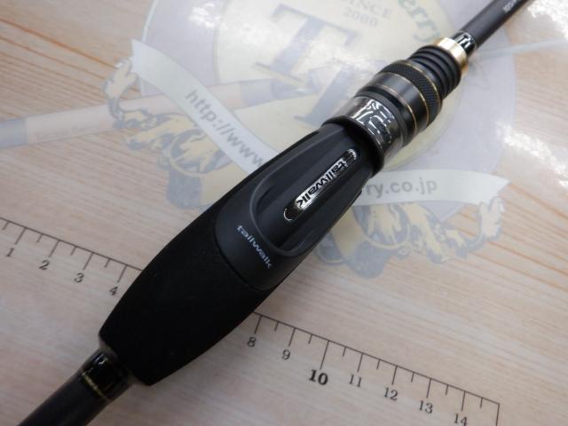 フルレンジ S70L｜＠ベリーネット 日本最大新品中古釣具WEBショップ