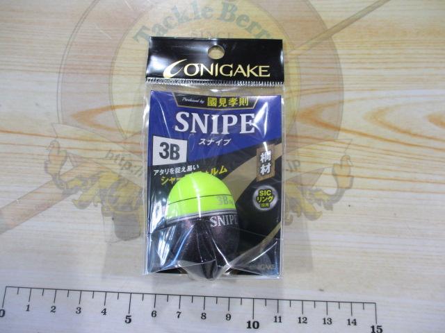 鬼掛ふかせウキスナイプ-W3B(16g)14イエロー