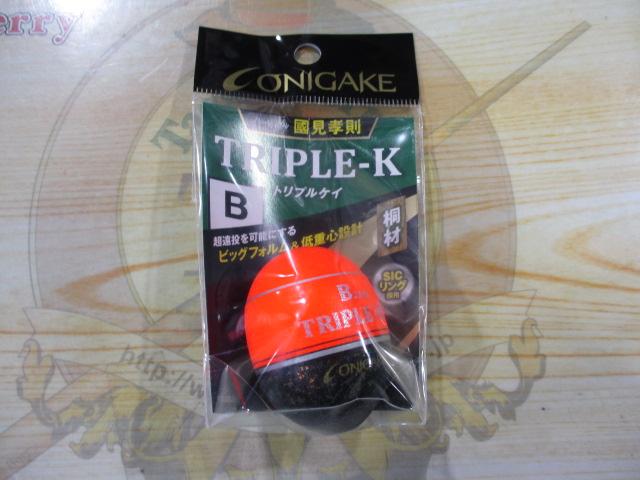 鬼掛ふかせウキトリプル-KB(23g)16オレンジ