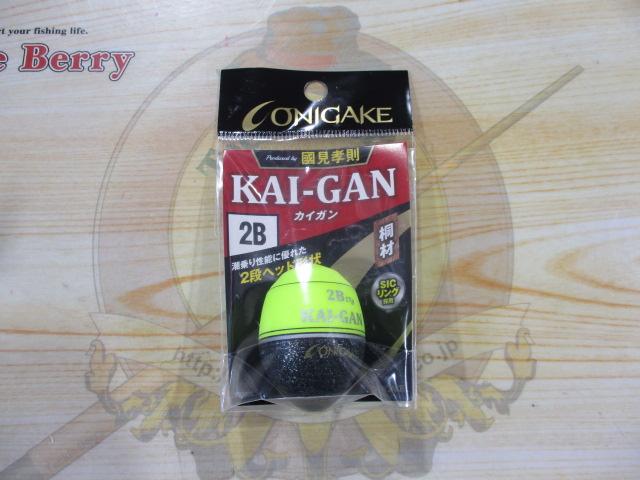 鬼掛ふかせウキカイガン-W2B(17g)14イエロー