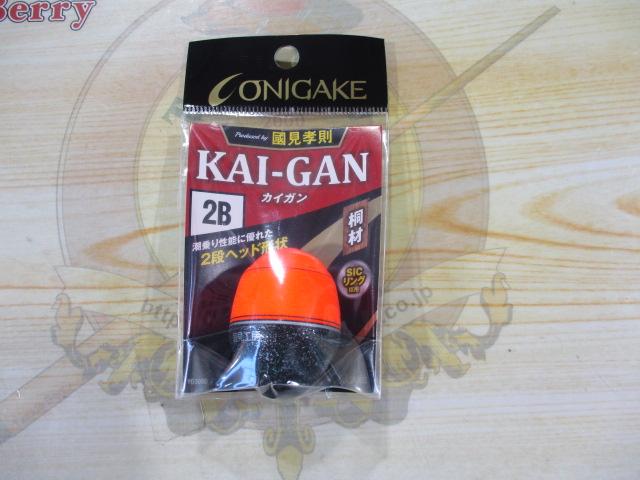 鬼掛ふかせウキカイガン-W2B(17g)16オレンジ