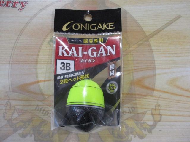 鬼掛ふかせウキカイガン-W3B(17g)14イエロー