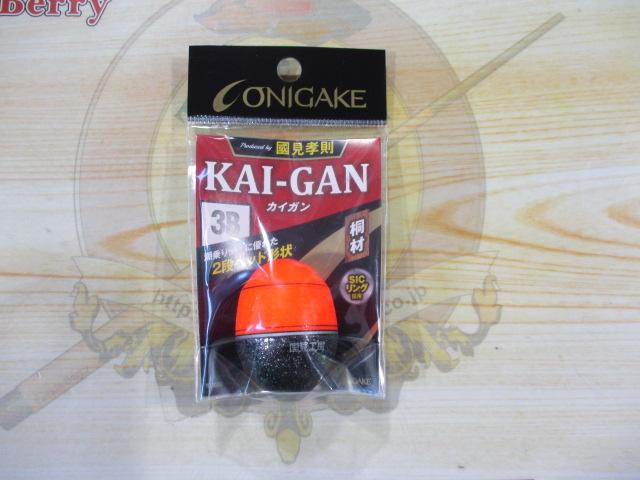 鬼掛ふかせウキカイガン-W3B(17g)16オレンジ