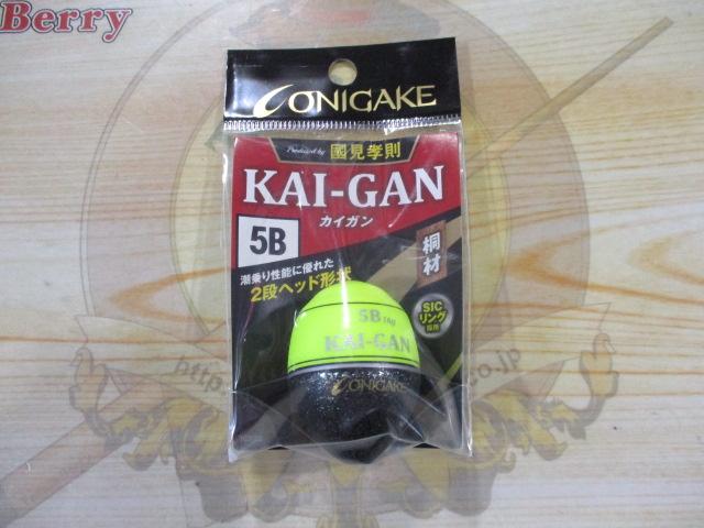 鬼掛ふかせウキカイガン-W5B(16g)14イエロー