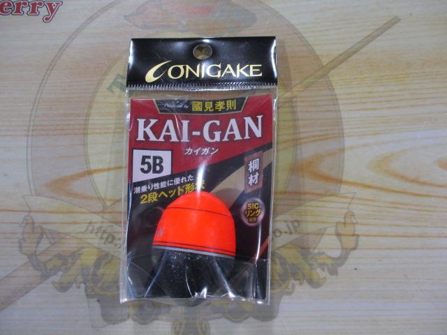 鬼掛ふかせウキカイガン-W5B(16g)16オレンジ