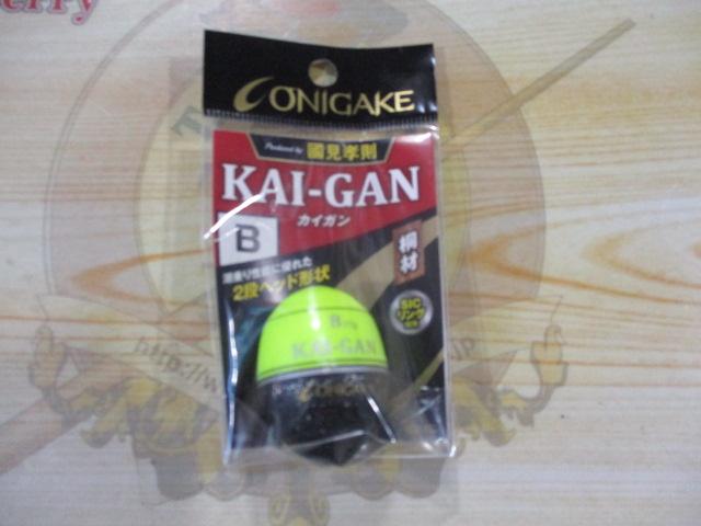 鬼掛ふかせウキカイガン-WB(17g)14イエロー