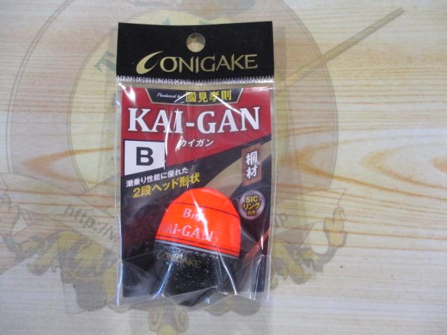 鬼掛ふかせウキカイガン-WB(17g)16オレンジ