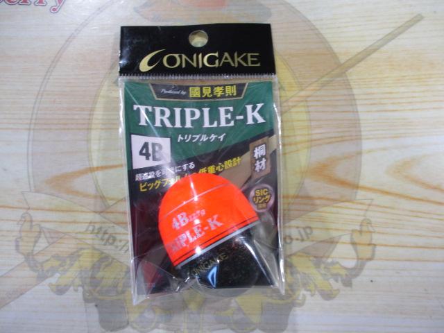 鬼掛ふかせウキトリプル-K4B(23g)16オレンジ