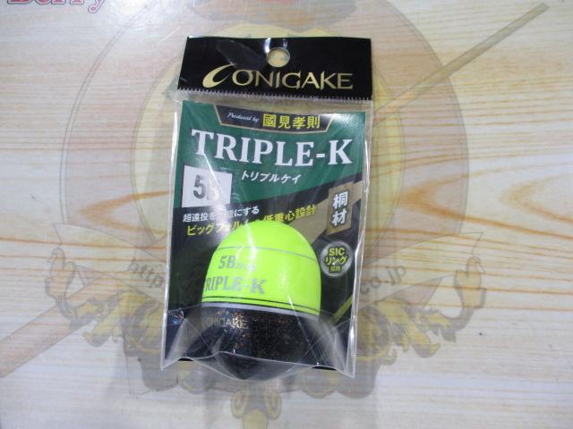 鬼掛ふかせウキトリプル-K5B(22g)14イエロー