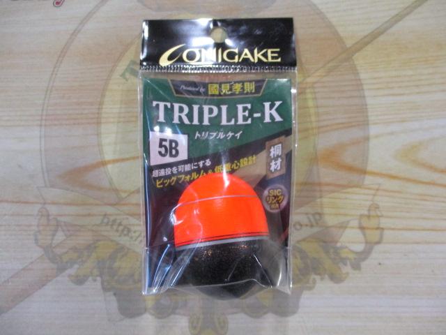 鬼掛ふかせウキトリプル-K5B(22g)16オレンジ