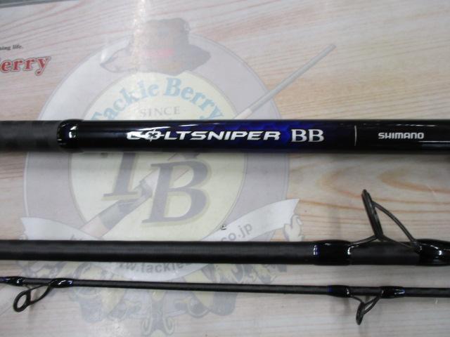 21コルトスナイパーBB S100MH-3｜＠ベリーネット 日本最大新品