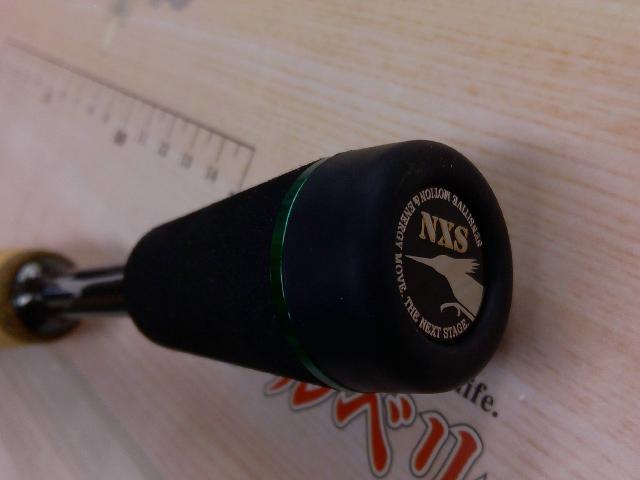 ロードランナーストラクチャーNXS STN610LLS フィネスバーサタイル