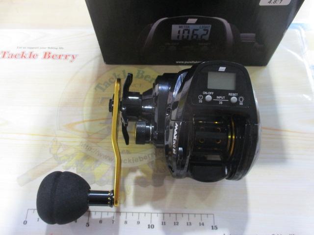 マックスDLC BG-L