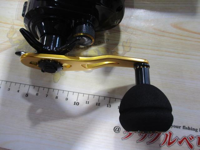 マックスDLC BG-L