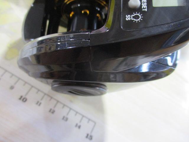 マックスDLC BG-L