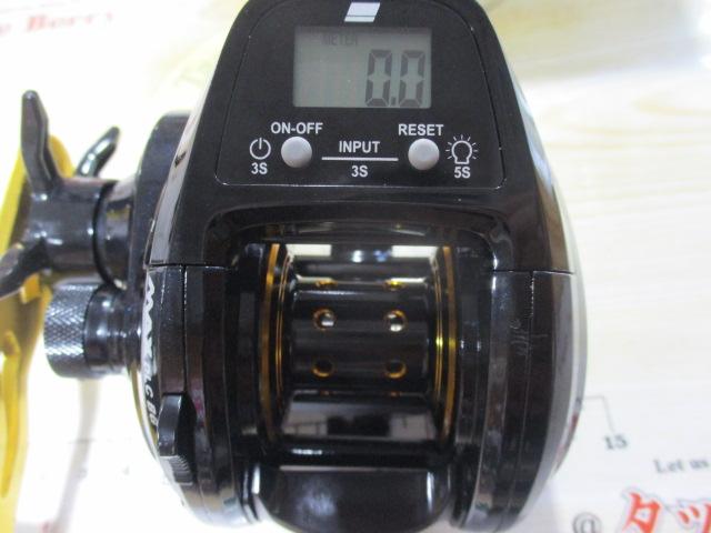 マックスDLC BG-L