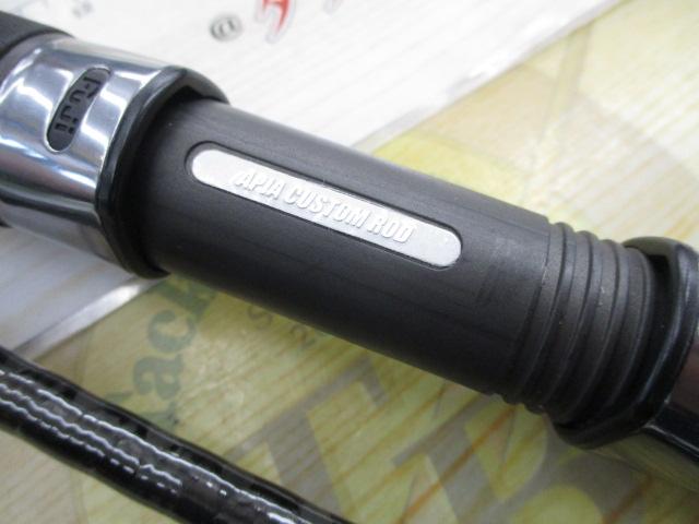 風神ブラックライン BFX-99H