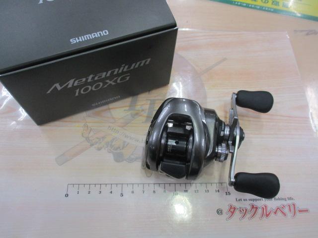 シマノ ベイトリール 23メタニウム 100XG(右):釣具の