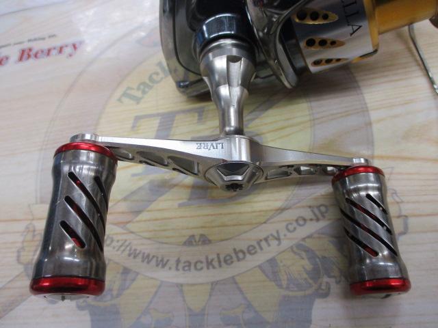 シマノ(SHIMANO) 07' ステラ 2500 A-RB S020833｜アウトドア用品