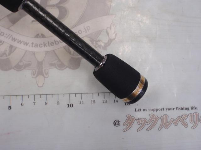 ヘラクレス HCSC-60UL/MST