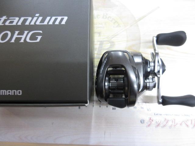 シマノ(SHIMANO) 23 メタニウム 101HG メタニウム、 メタニウム