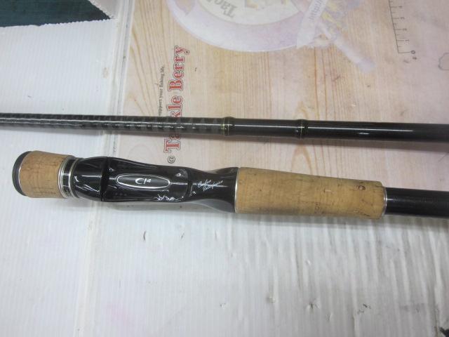 エクスプライド 170MCR