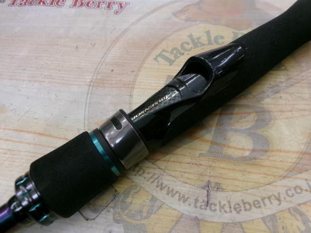 エメラルダスMX IL 83MH エメラルダスMX IL 83MH・N｜＠ベリーネット 日本最大新品中古釣具WEB