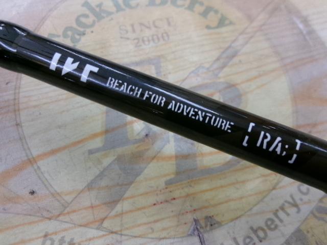 アウトバックIKE/C624M