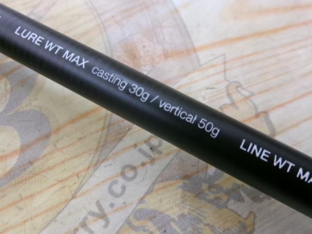 アウトバックIKE/C624M