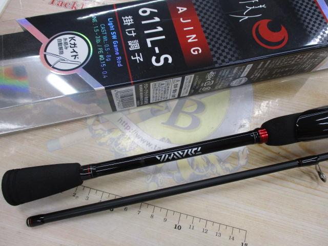 2025年最新】月下美人 611L-Sの人気アイテム - メルカリ