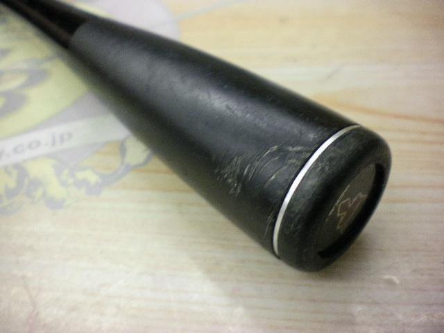 ポイズンアドレナ 1610M