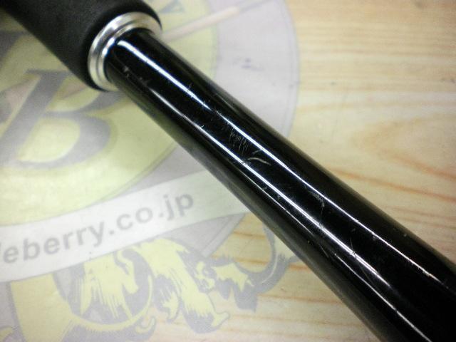 ポイズンアドレナ 1610M