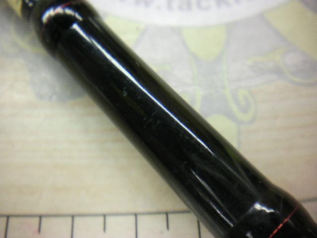 ポイズンアドレナ 1610M